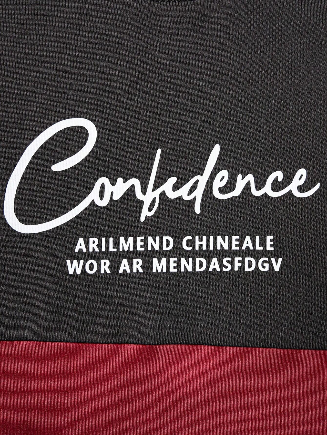 Confedence Panal